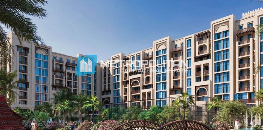 2 غرف نوم شقة في Masdar City, الإمارات العربية المتحدة رقم 148257