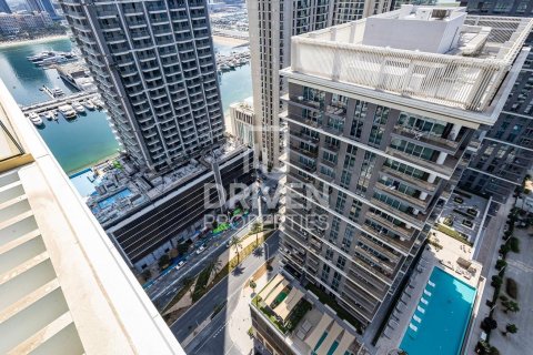 Apartment de 4 dormitorios en EMAAR Beachfront, UAE No. 85784 12