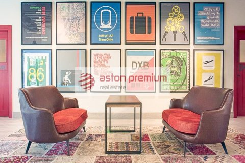 Квартира с 2 спальнями в Даунтаун Дубай (Даунтаун Бурдж Дубай), ОАЭ №132556 8