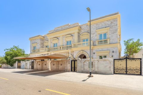 5 غرفة نوم  فيلا في جميرا, الإمارات العربية المتحدة رقم 88102 2