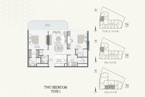 2 غرف نوم شقة في دبي, الإمارات العربية المتحدة رقم 147438 22