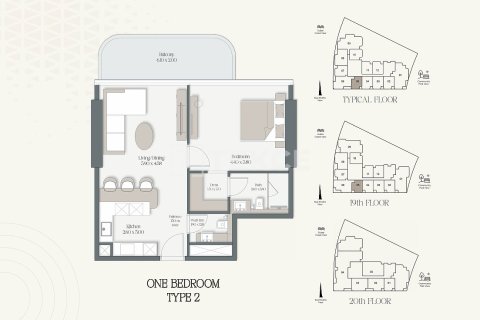 2 غرف نوم شقة في دبي, الإمارات العربية المتحدة رقم 147438 20
