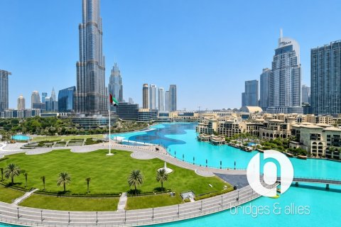 2 غرف نوم شقة في وسط مدينة دبي, الإمارات العربية المتحدة رقم 208428