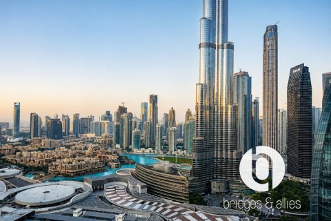 2 غرف نوم شقة في وسط مدينة دبي, الإمارات العربية المتحدة رقم 208426