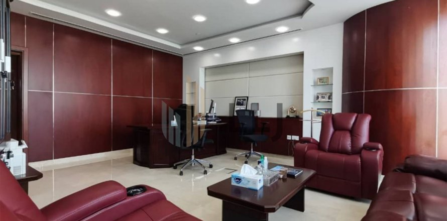Office de 212.4m² en Al Reem Island, UAE No. 102047