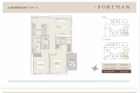 2 غرف نوم شقة في District 12, الإمارات العربية المتحدة رقم 203642 12