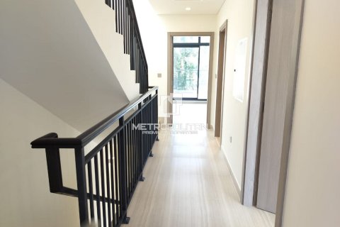 4 غرف نوم تاون هاوس في Park Residences, الإمارات العربية المتحدة رقم 78182 13