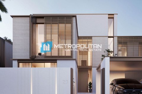 5 bedrooms Villa  No. 119332 4