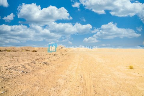 Land de 1952.1m²  No. 125666 4