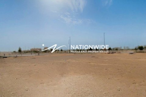 1115m² Land  No. 132468 7