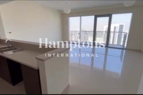 Квартира с 3 спальнями в Harbour Views 2, ОАЭ №186201