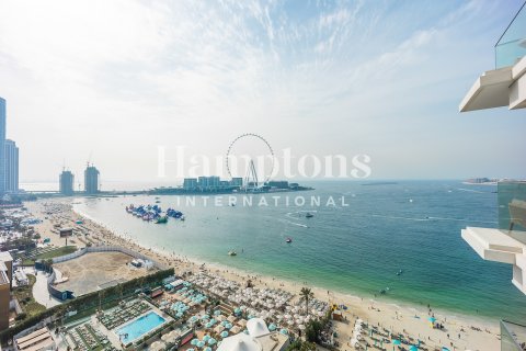 Appartement de 2 chambres à La Vie, UAE No. 166516 13