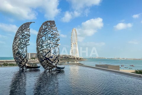 1 bedroom Apartment in The Address Jumeirah Resort and Spa, UAE No. 186088 10