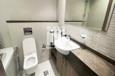 1 bedroom Apartment on the Saadiyat Island, UAE No. 7438 6