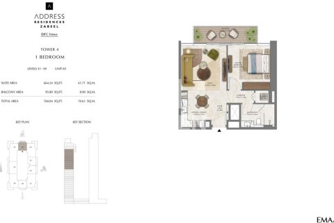 Appartement de 1 chambre à Zabeel, UAE No. 83846 16