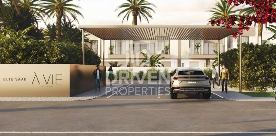 4 غرف نوم تاون هاوس في District 11, الإمارات العربية المتحدة رقم 137763