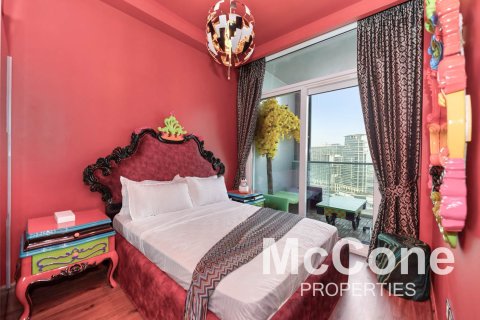 Apartment de 1 dormitorio en Business Bay, UAE No. 74148 14