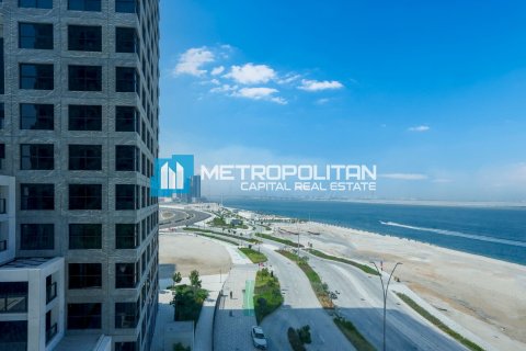 3 غرف نوم شقة في جزيرة الريم, الإمارات العربية المتحدة رقم 149959