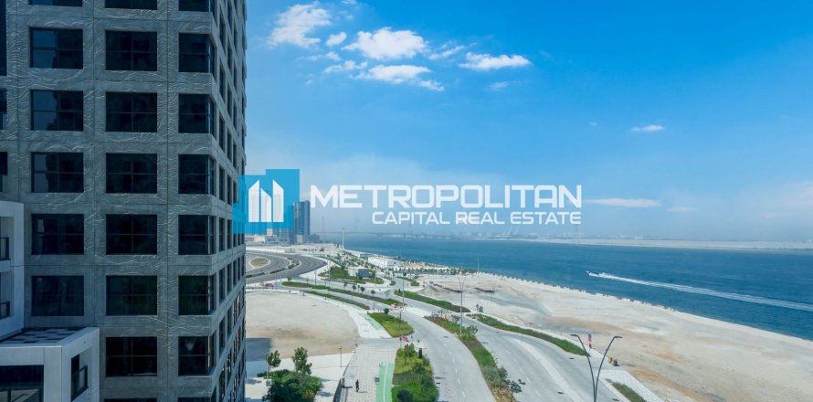 3 غرف نوم شقة في جزيرة الريم, الإمارات العربية المتحدة رقم 149959