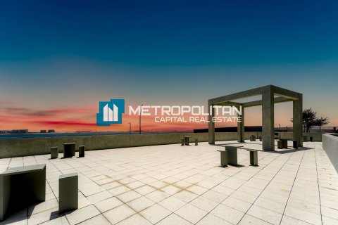 3 غرف نوم شقة في جزيرة الريم, الإمارات العربية المتحدة رقم 149959 20