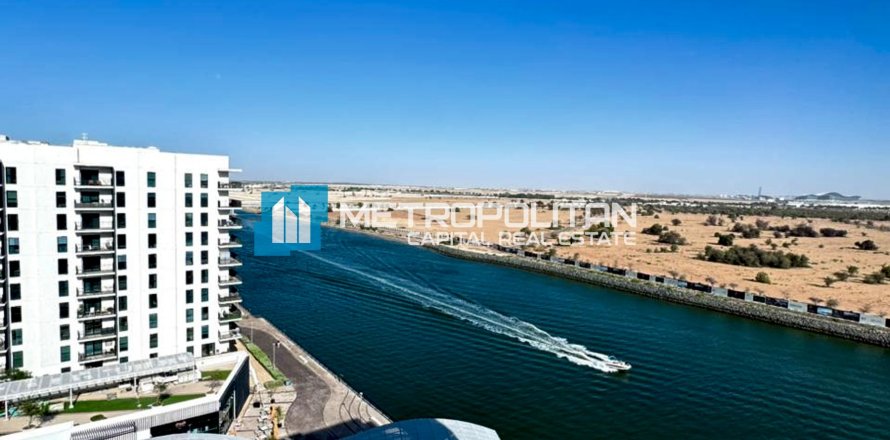 Apartment de 1 dormitorio en Yas Island, UAE No. 149962