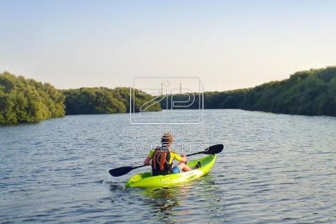 Квартира с 1 спальней в Al Zorah, ОАЭ №80784 11