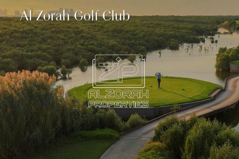 Квартира с 1 спальней в Al Zorah, ОАЭ №80784 2