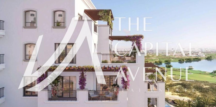 Квартира с 1 спальней  №120048