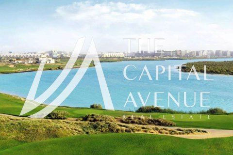 Квартира с 1 спальней  №120048 15