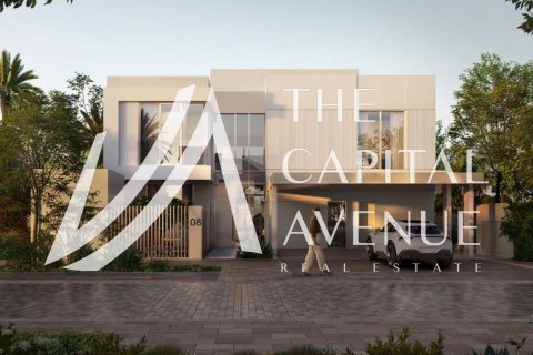 Вилла с 5 спальнями  №120053 10