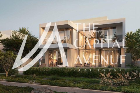 Вилла с 5 спальнями  №120053 11