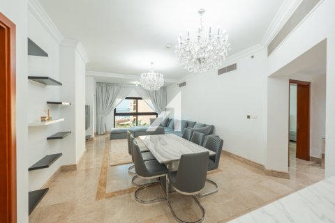 Apartment de 2 dormitorios en The Fairmont Palm Residences, UAE No. 90921 15