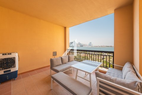Apartment de 2 dormitorios en The Fairmont Palm Residences, UAE No. 90921 2