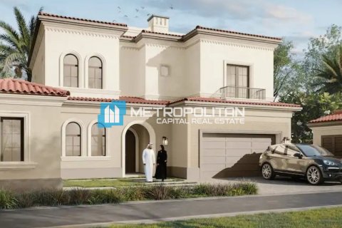 2 bedrooms Townhouse in Khalifa City, UAE No. 90946 5