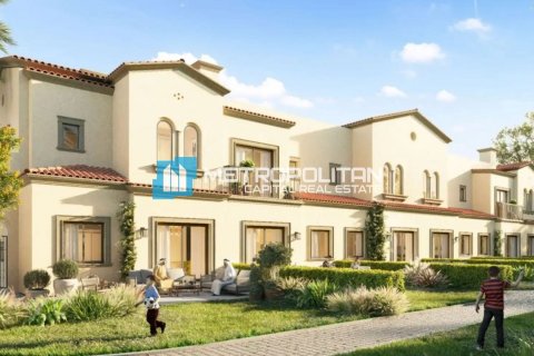 2 bedrooms Townhouse in Khalifa City, UAE No. 90946 1