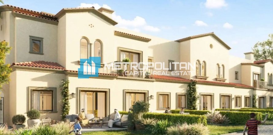 2 bedrooms Townhouse in Khalifa City, UAE No. 90946