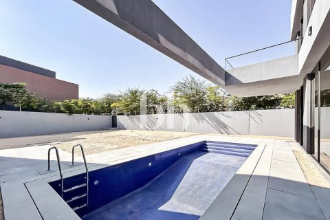 Вилла с 5 спальнями  №113005 29