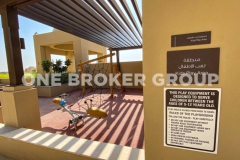 1 غرف نوم شقة في ASAYEL Asayel, الإمارات العربية المتحدة رقم 94879 21