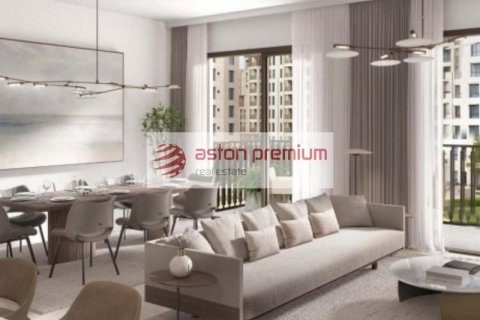 1 bedroom Apartment in Umm Suqeim, UAE No. 137625