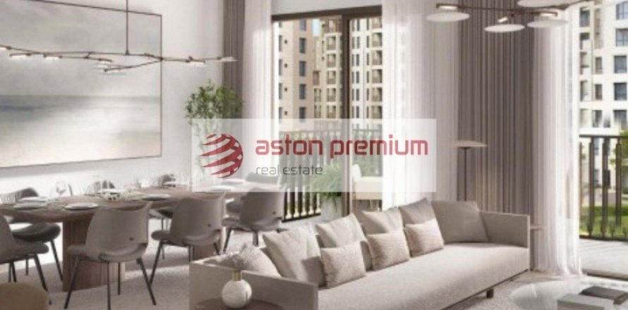 1 bedroom Apartment in Umm Suqeim, UAE No. 137625