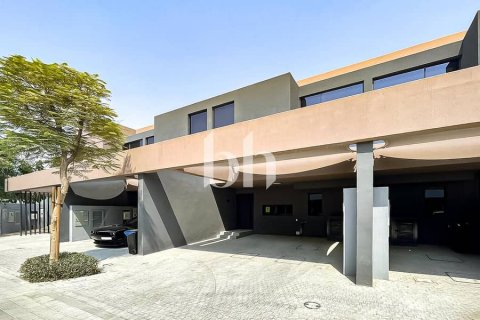 Townhouse de 2 dormitorios  No. 113230 2