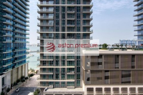 1 bedroom Apartment in EMAAR Beachfront, UAE No. 148053 6