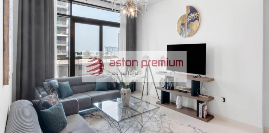 1 bedroom Apartment in EMAAR Beachfront, UAE No. 148053