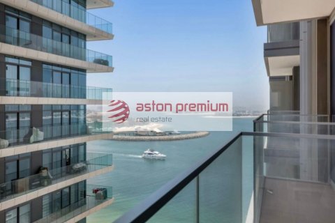 Квартира с 1 спальней в EMAAR Beachfront, ОАЭ №208015 17