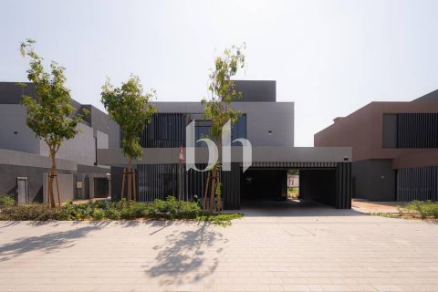 Вилла с 5 спальнями  №113307 3