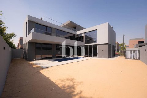 Вилла с 5 спальнями  №113307 4