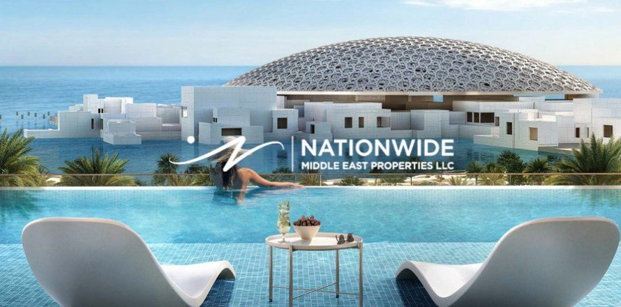 2 غرف نوم شقة  رقم 131485