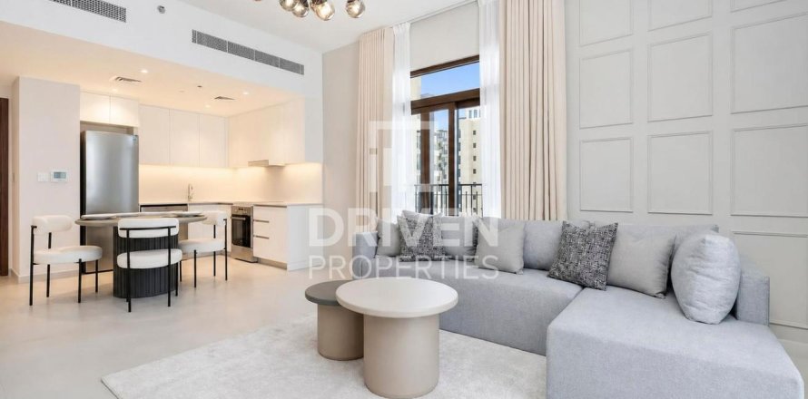 1 bedroom Apartment in Umm Suqeim 3, UAE No. 198760