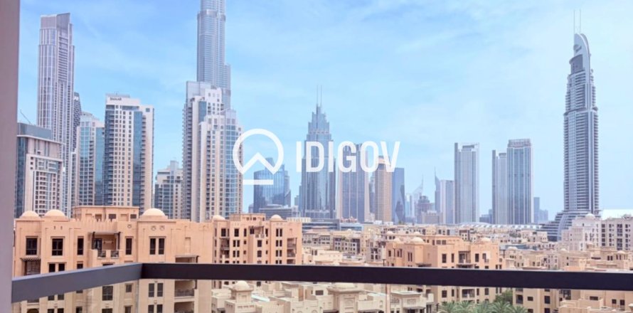1 bedroom Apartment in Dubai, UAE No. 184867