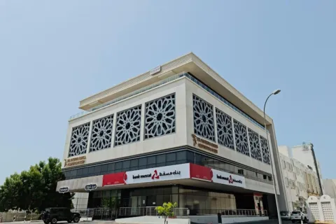 125m² Commercial property in Muscat, Oman No. 108483 2